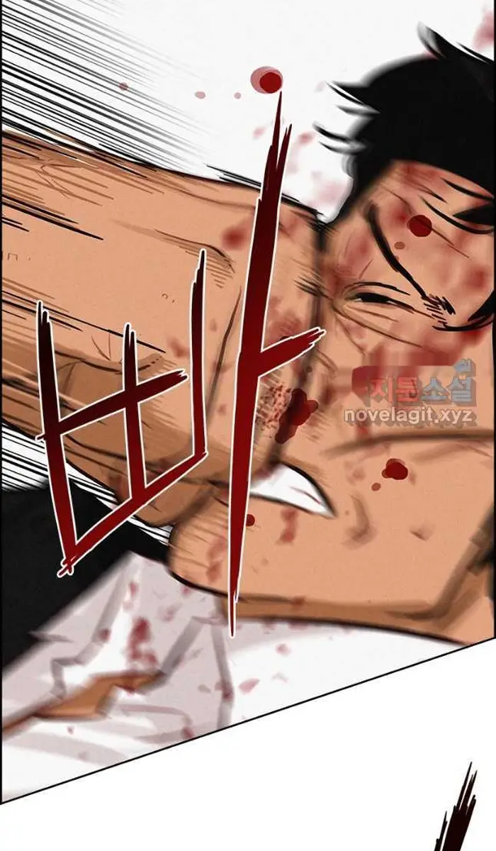 Read Lord of Money Fr Manga Online