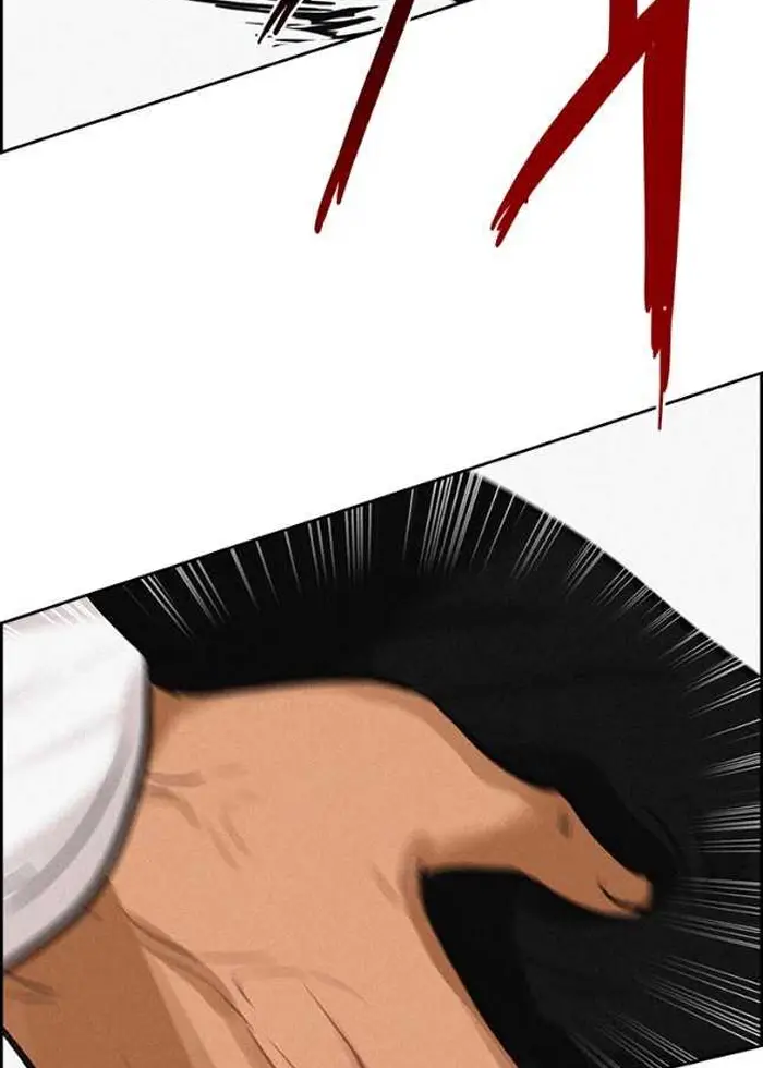 Read Lord of Money Fr Manga Online