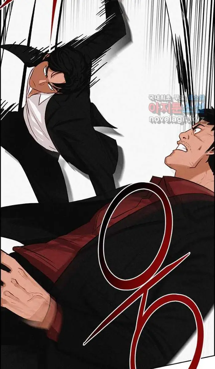Read Lord of Money Fr Manga Online