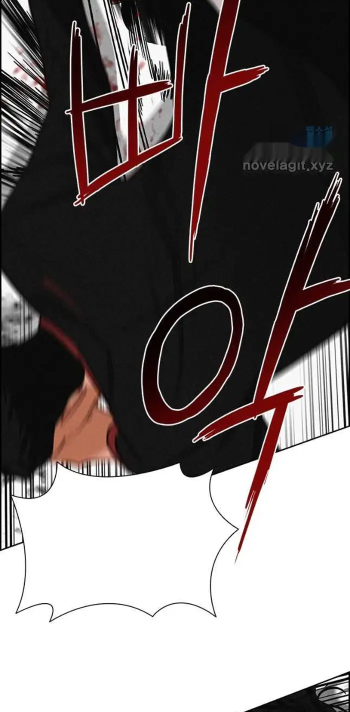 Read Lord of Money Fr Manga Online