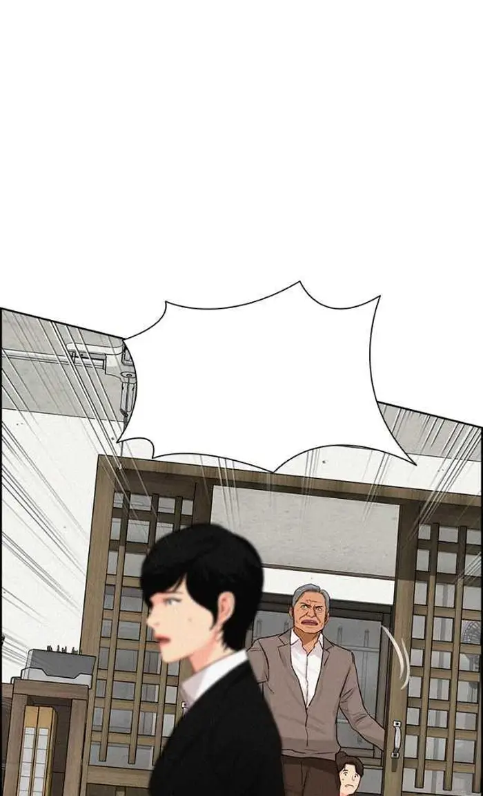 Read Lord of Money Fr Manga Online