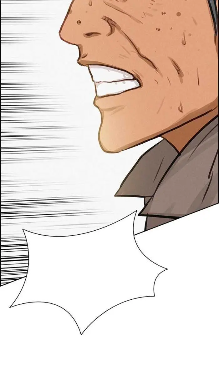 Read Lord of Money Fr Manga Online