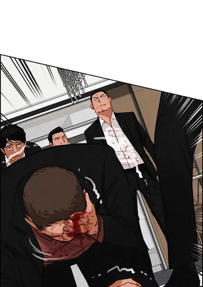 Read Lord of Money Fr Manga Online