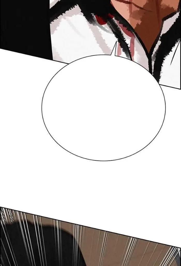 Read Lord of Money Fr Manga Online