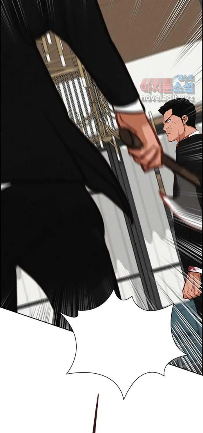 Read Lord of Money Fr Manga Online