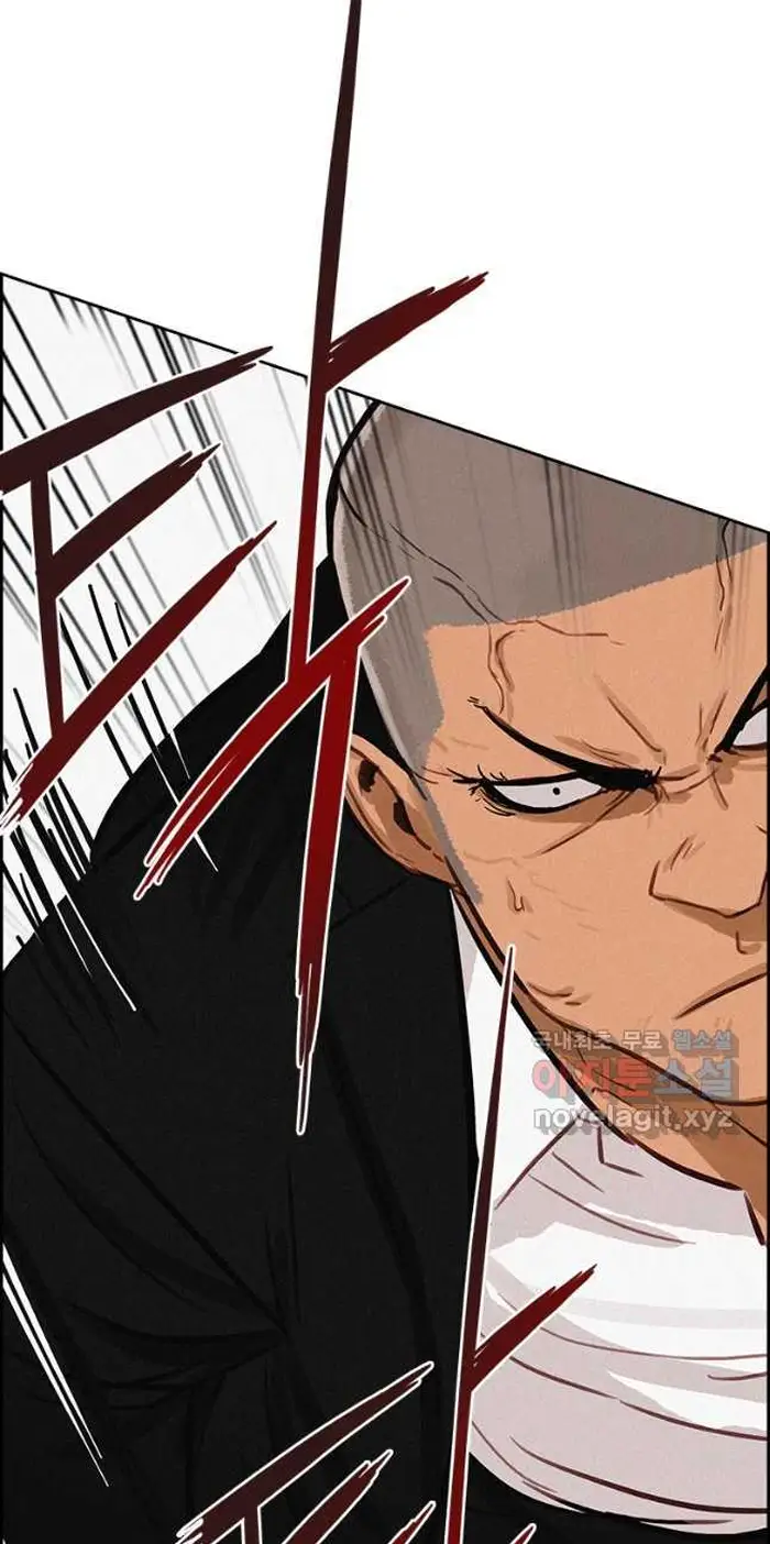 Read Lord of Money Fr Manga Online