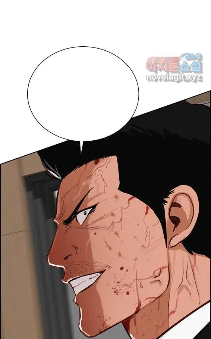 Read Lord of Money Fr Manga Online