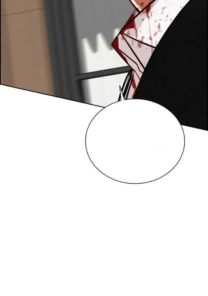 Read Lord of Money Fr Manga Online