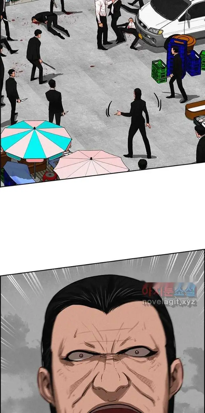 Read Lord of Money Fr Manga Online