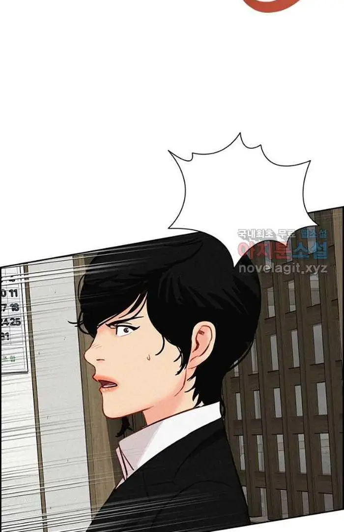 Read Lord of Money Fr Manga Online
