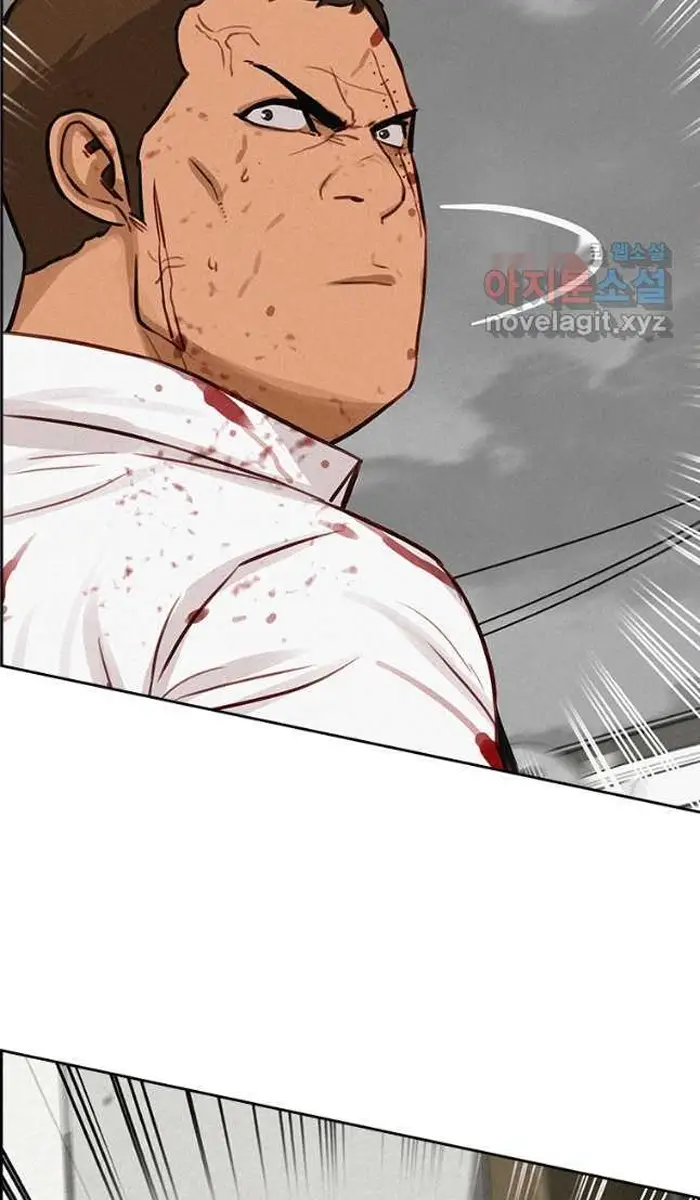 Read Lord of Money Fr Manga Online