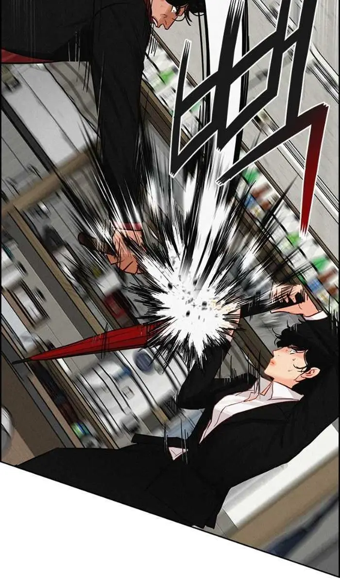 Read Lord of Money Fr Manga Online