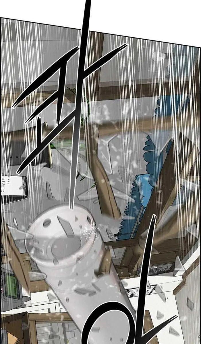 Read Lord of Money Fr Manga Online