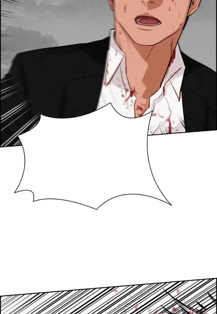 Read Lord of Money Fr Manga Online
