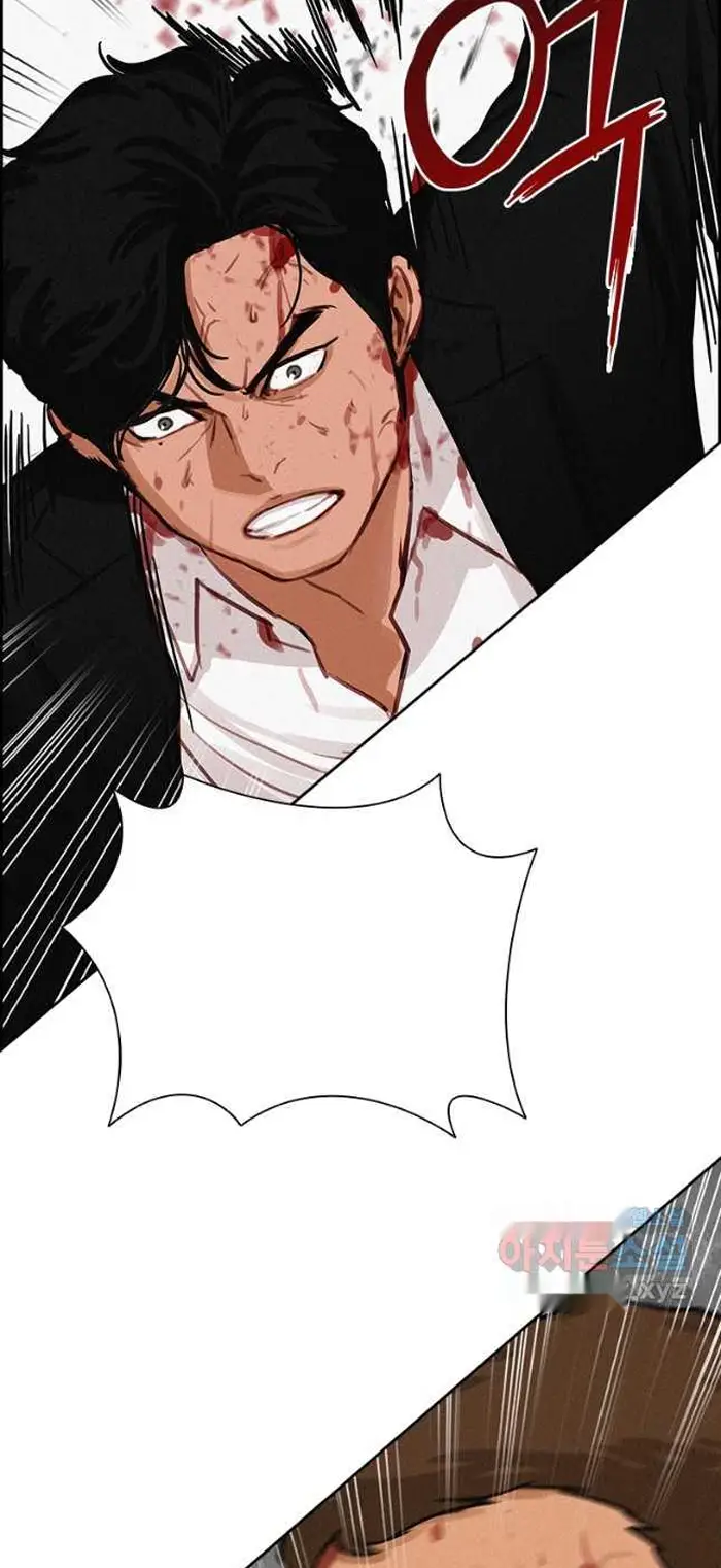 Read Lord of Money Fr Manga Online