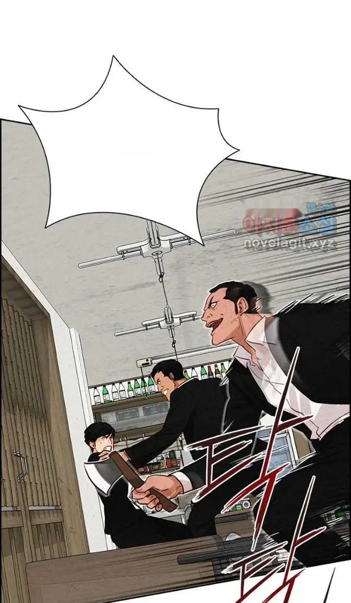 Read Lord of Money Fr Manga Online