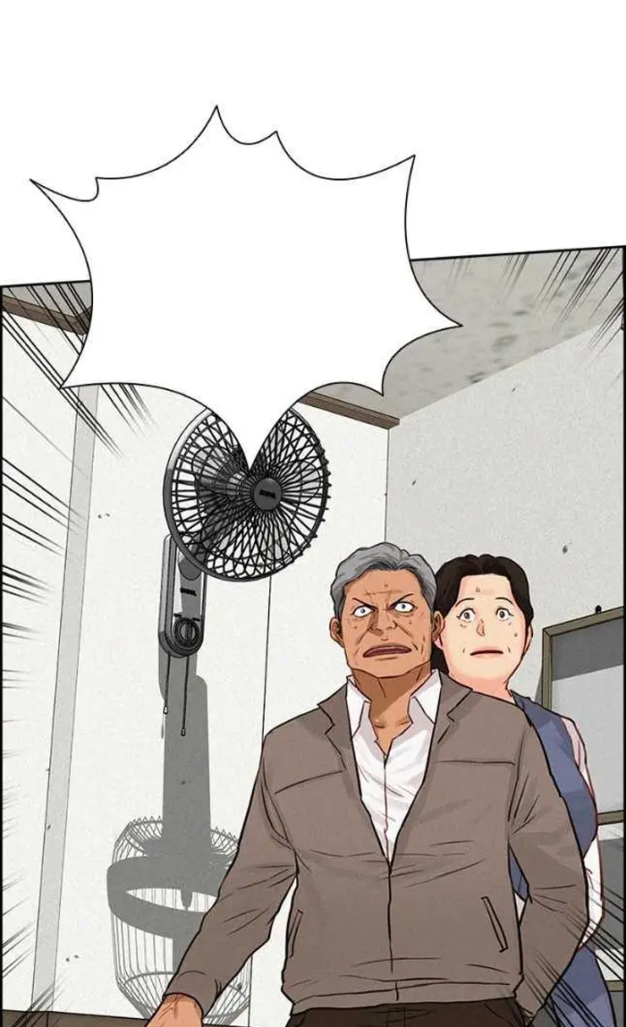 Read Lord of Money Fr Manga Online