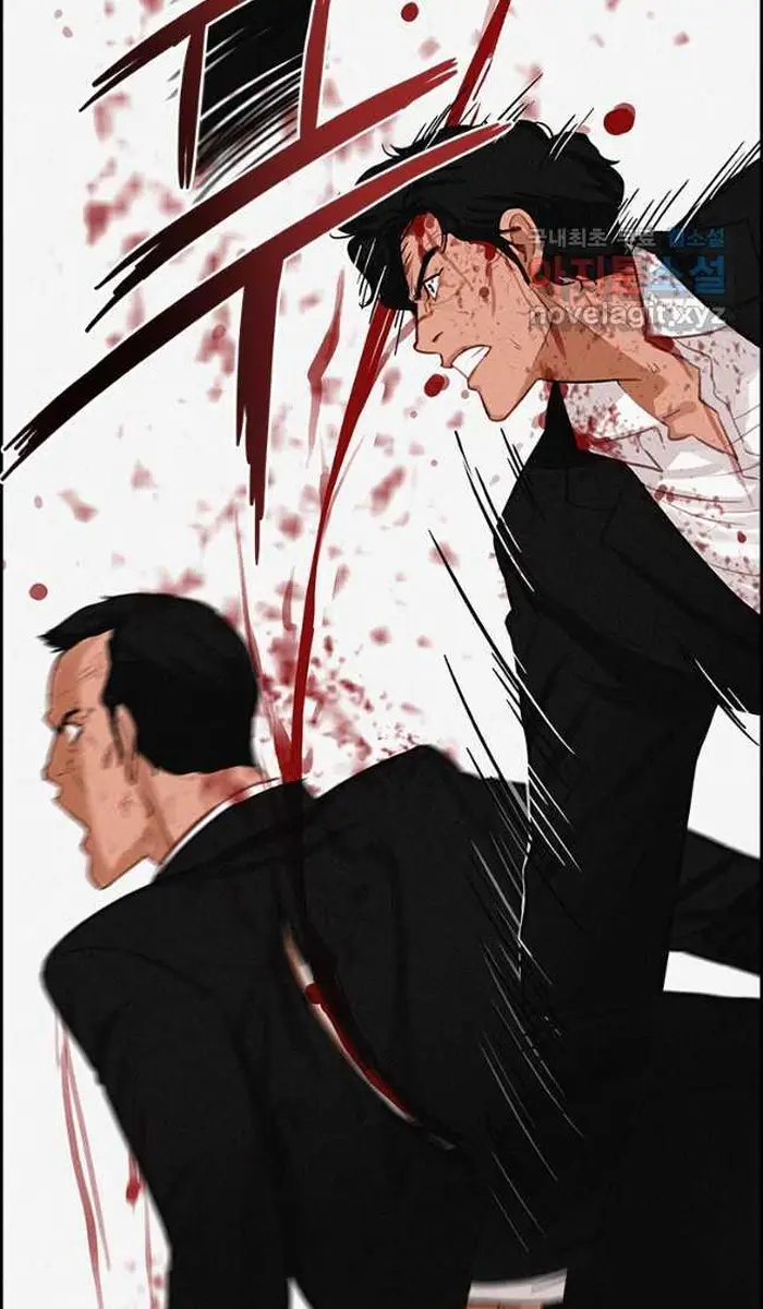 Read Lord of Money Fr Manga Online