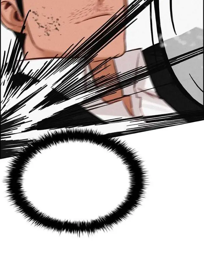 Read Lord of Money Fr Manga Online