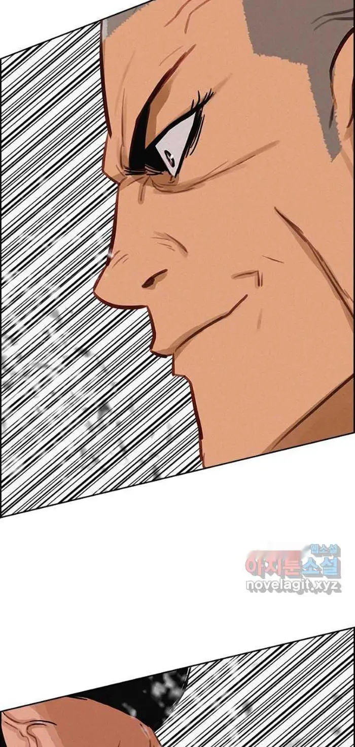 Read Lord of Money Fr Manga Online