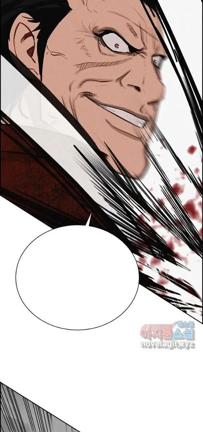 Read Lord of Money Fr Manga Online
