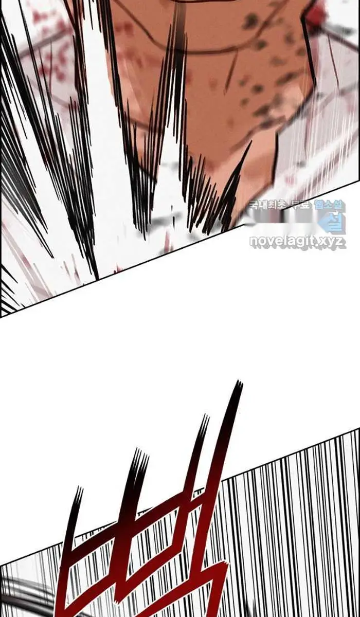Read Lord of Money Fr Manga Online
