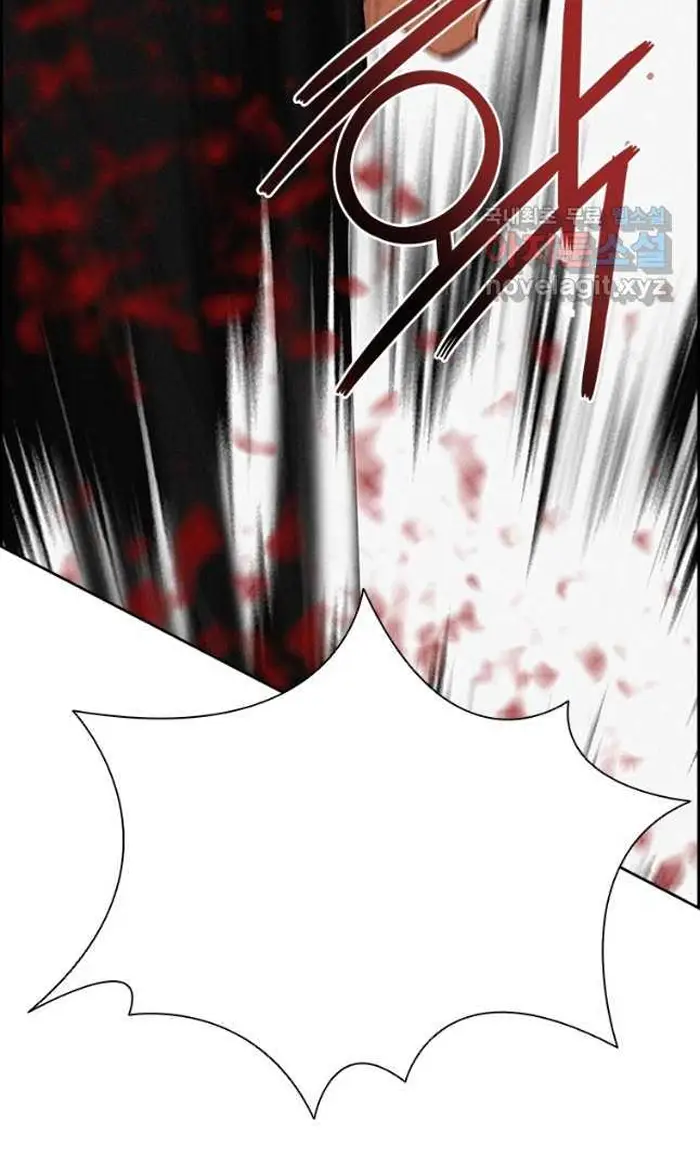 Read Lord of Money Fr Manga Online