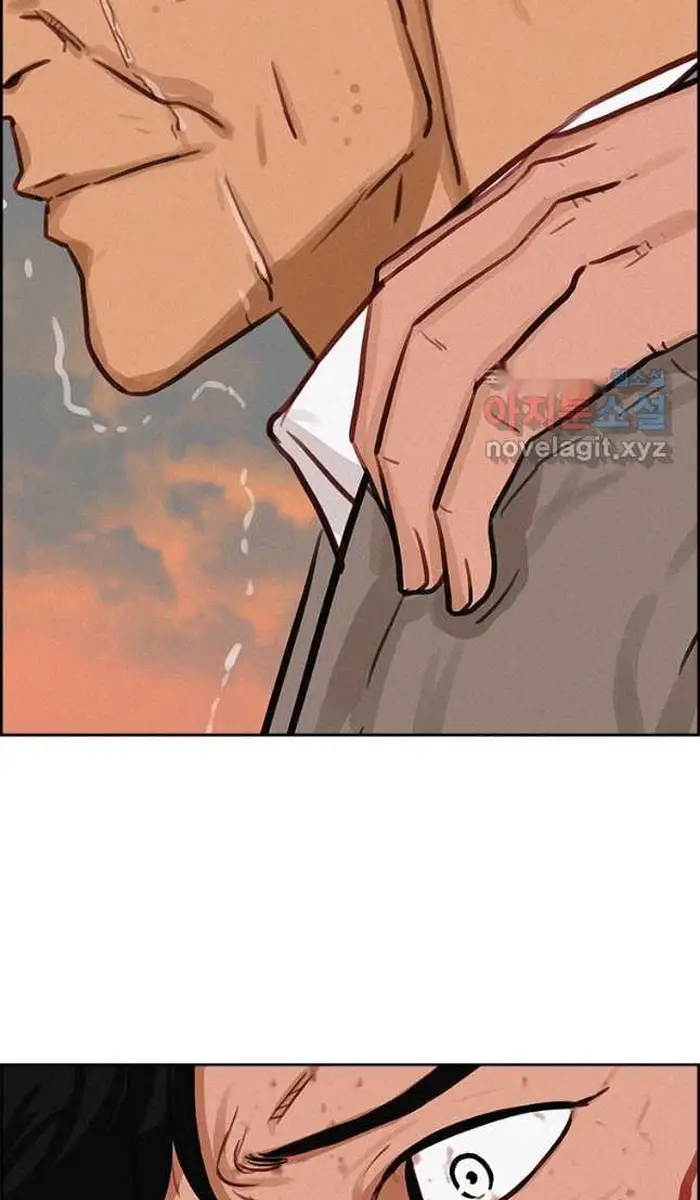 Read Lord of Money Fr Manga Online