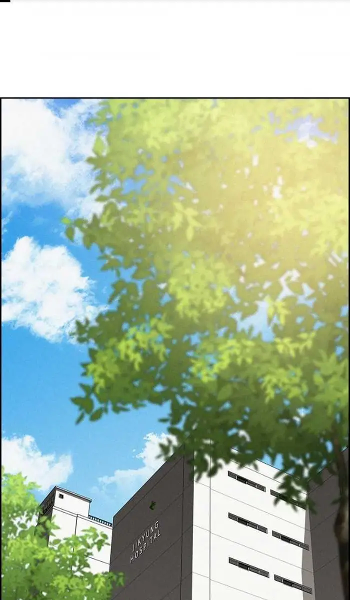 Read Lord of Money Fr Manga Online