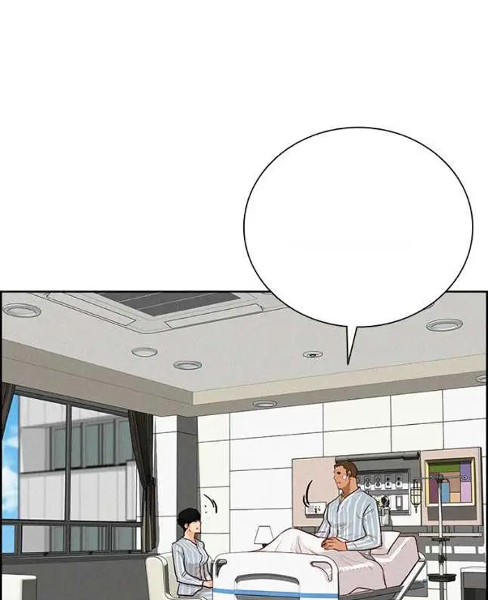 Read Lord of Money Fr Manga Online