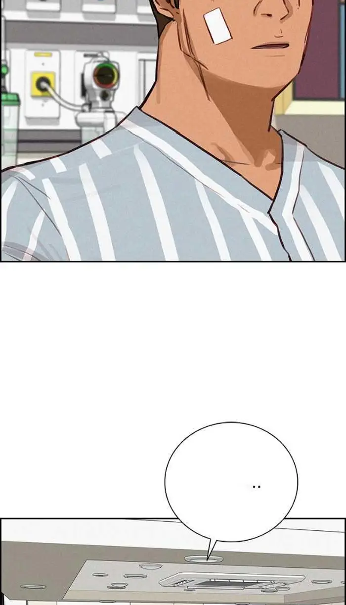 Read Lord of Money Fr Manga Online
