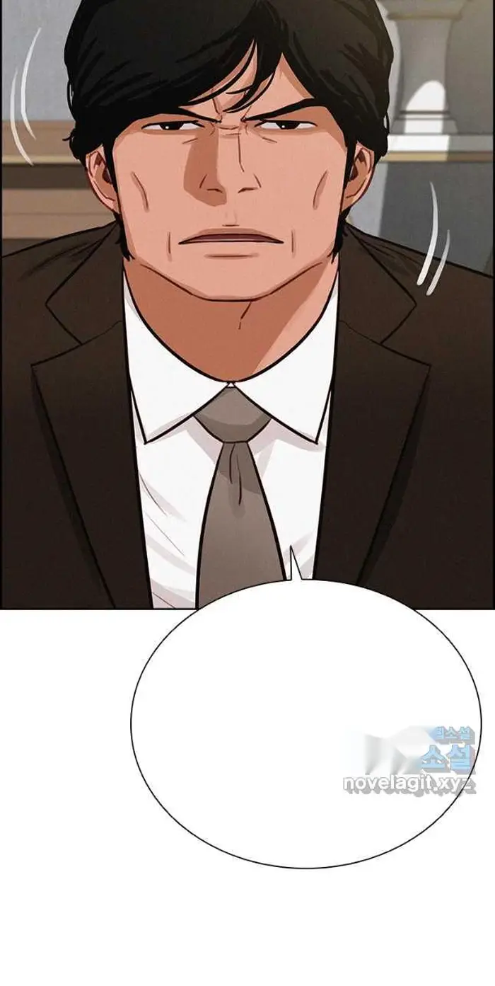 Read Lord of Money Fr Manga Online