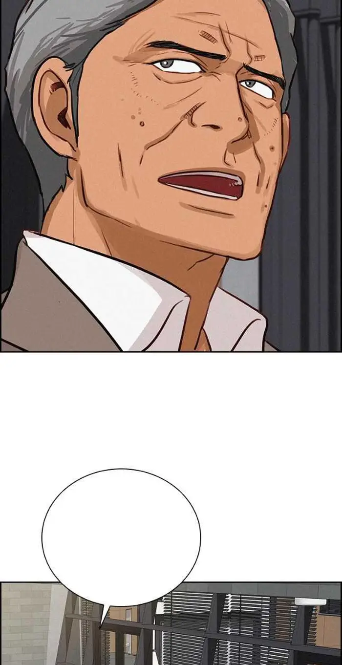 Read Lord of Money Fr Manga Online