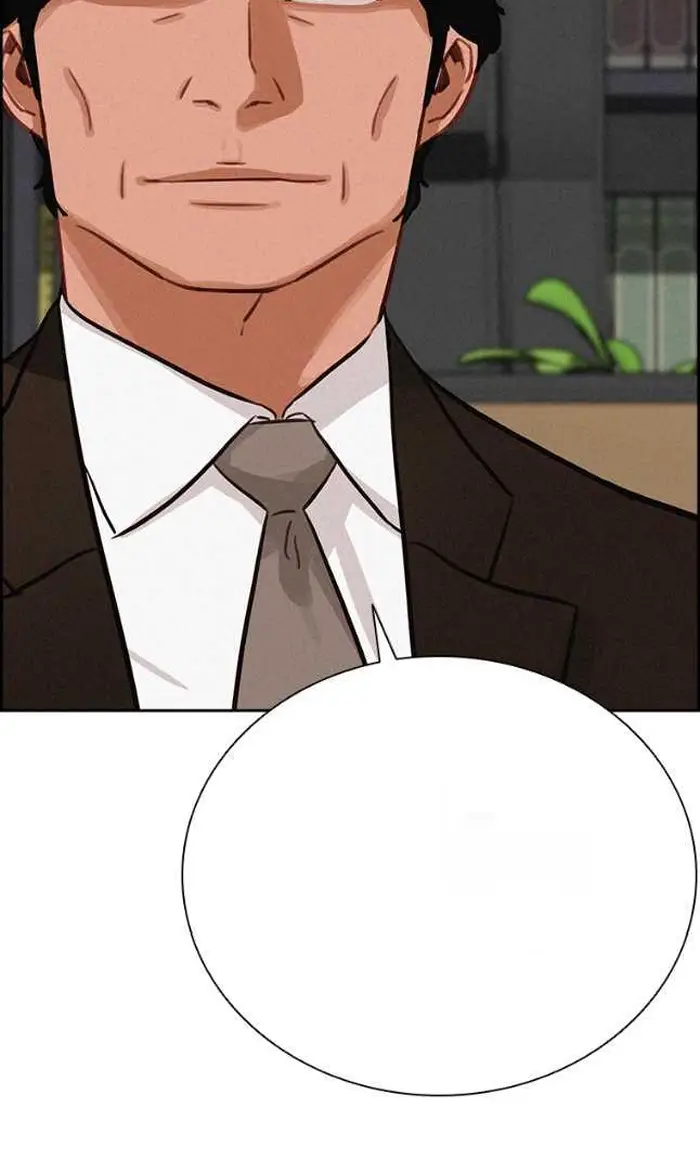 Read Lord of Money Fr Manga Online