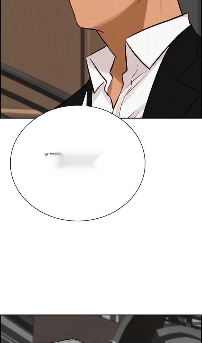 Read Lord of Money Fr Manga Online