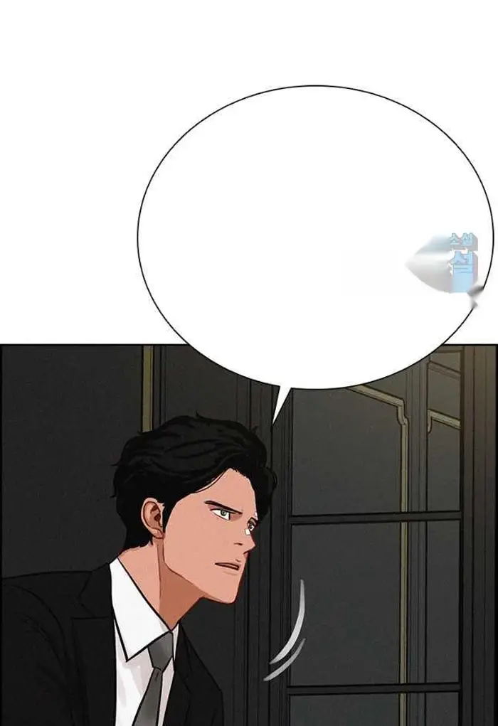 Read Lord of Money Fr Manga Online