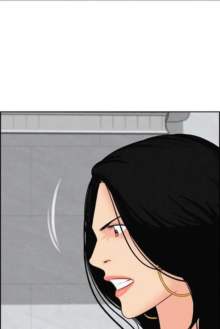 Read Lord of Money Fr Manga Online