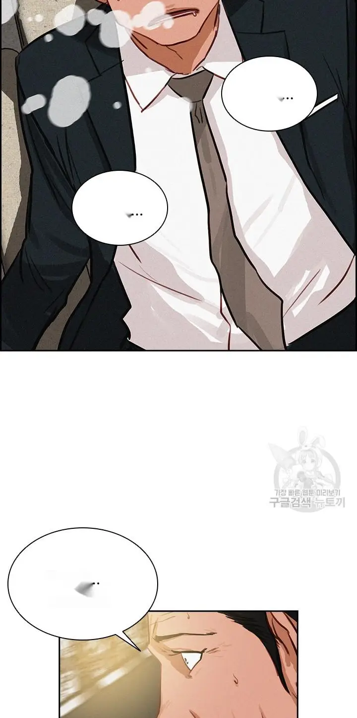 Read Lord of Money Fr Manga Online