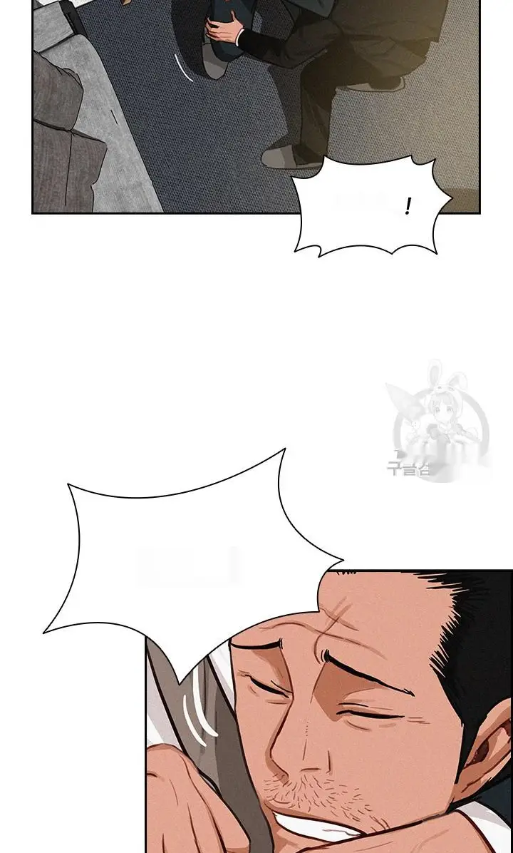 Read Lord of Money Fr Manga Online