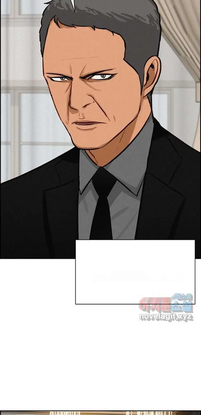 Read Lord of Money Fr Manga Online