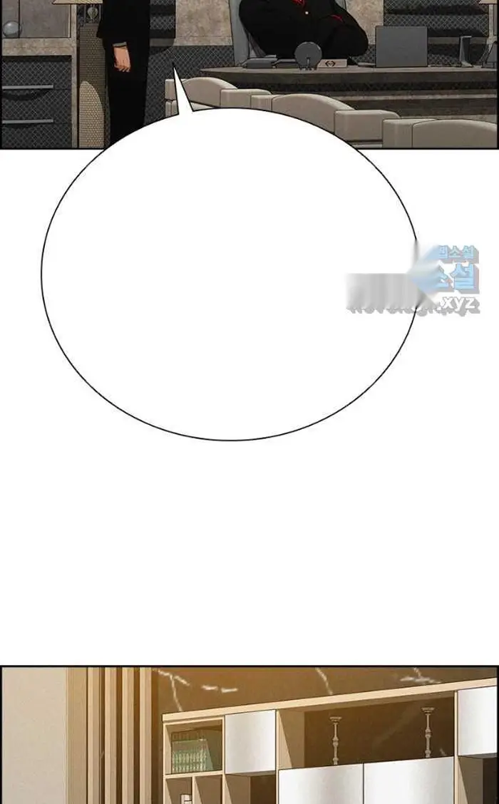 Read Lord of Money Fr Manga Online