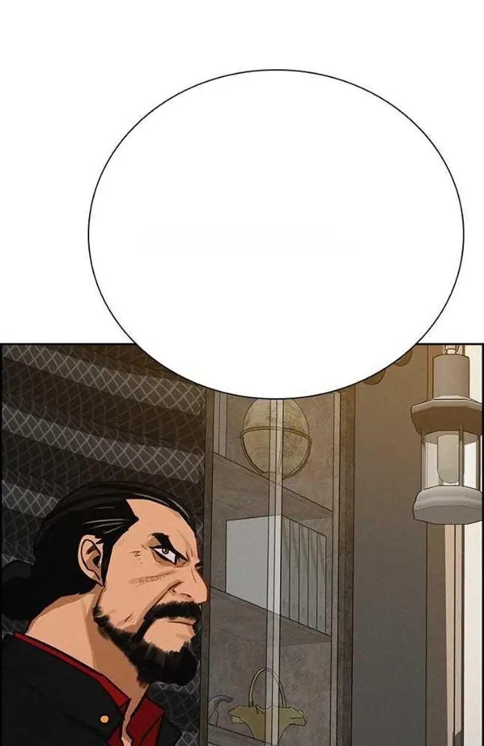 Read Lord of Money Fr Manga Online