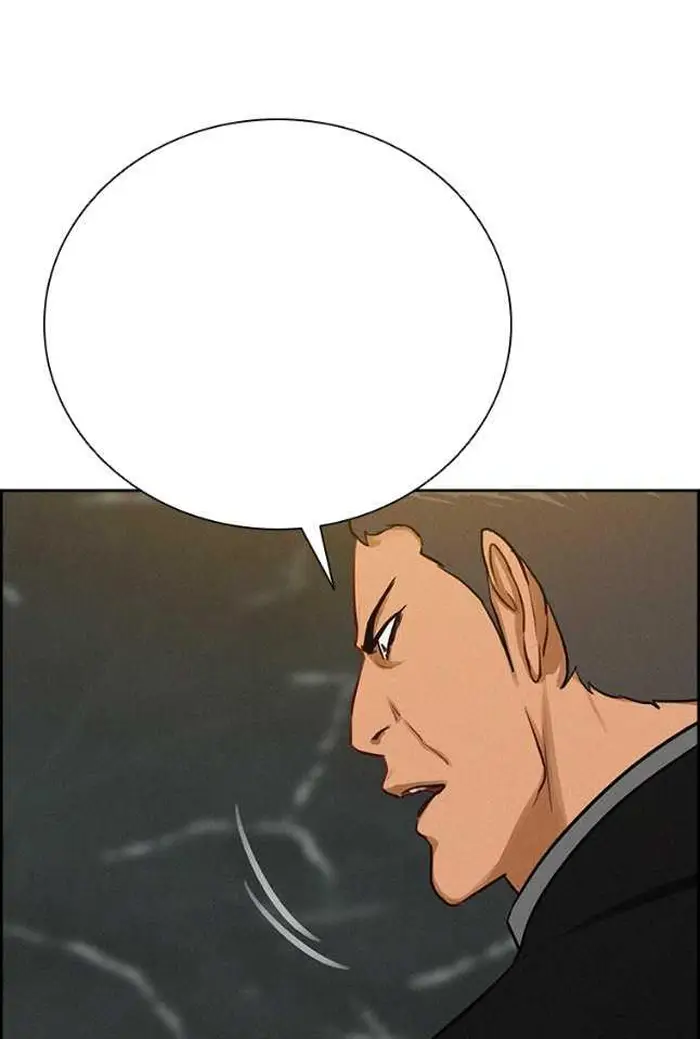 Read Lord of Money Fr Manga Online