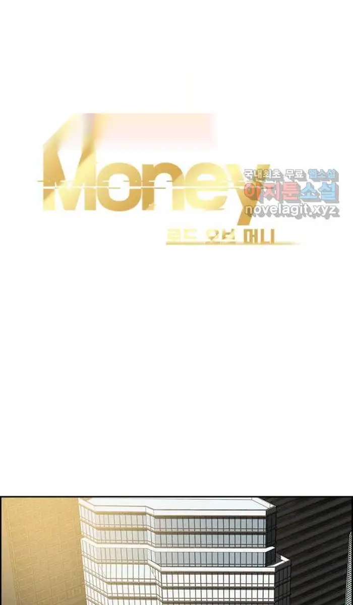 Read Lord of Money Fr Manga Online