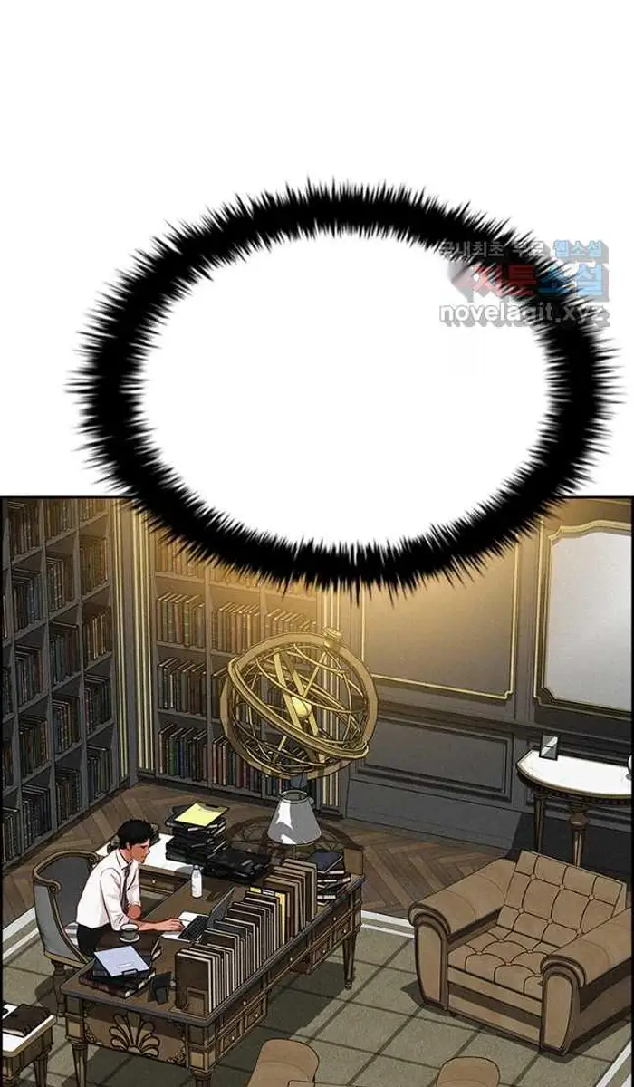 Read Lord of Money Fr Manga Online