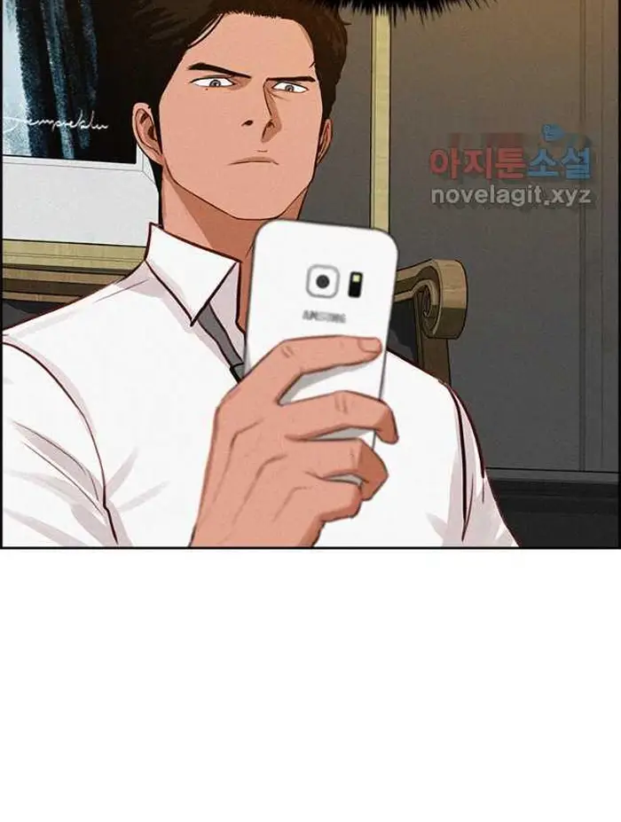 Read Lord of Money Fr Manga Online