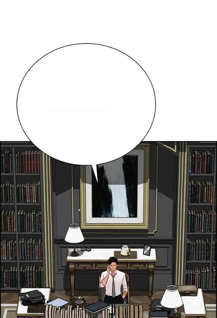 Read Lord of Money Fr Manga Online