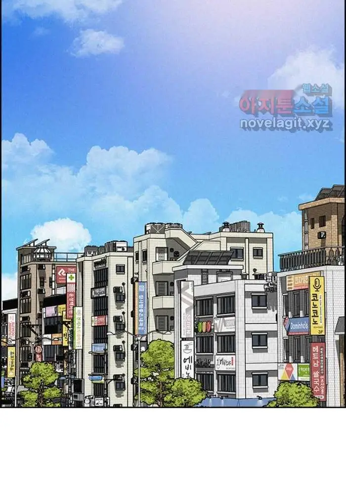 Read Lord of Money Fr Manga Online