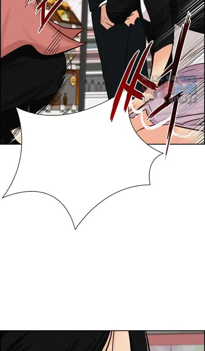 Read Lord of Money Fr Manga Online