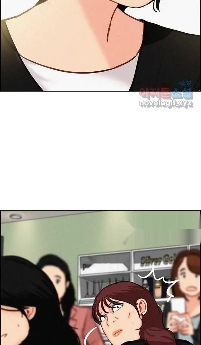 Read Lord of Money Fr Manga Online